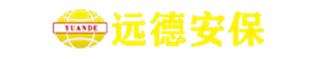 保安公司-杨浦远德安保公司