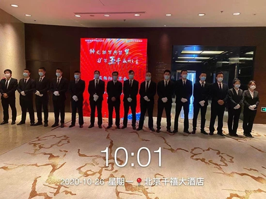 上海远德保安公司的保安厉害吗？