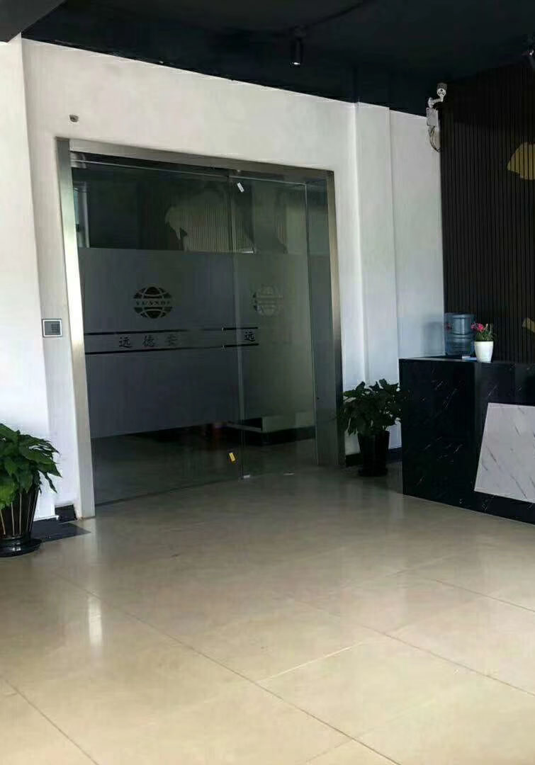 关于杨浦远德安保