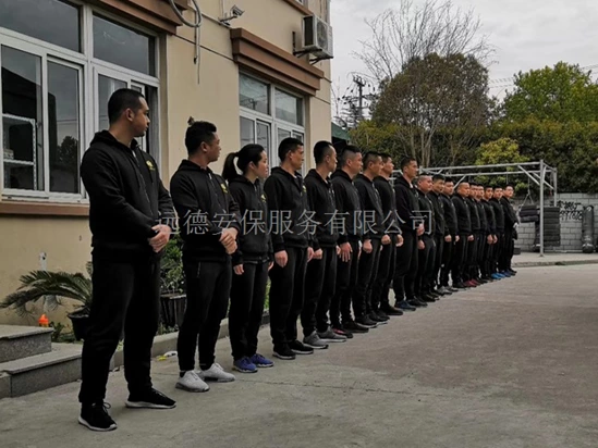 上海高级保安