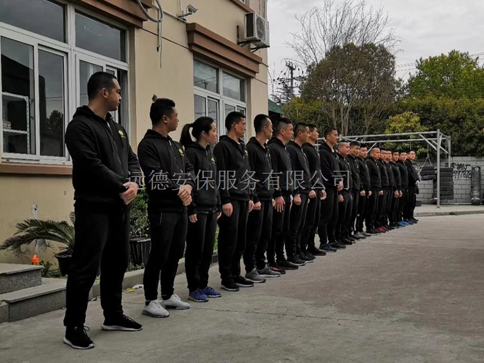 杨浦经济纠纷安全保护