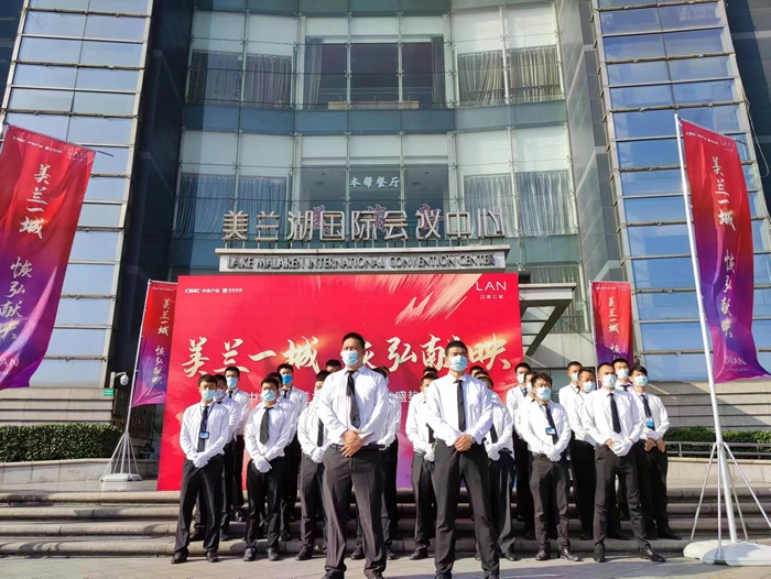 杨浦开幕典礼安保