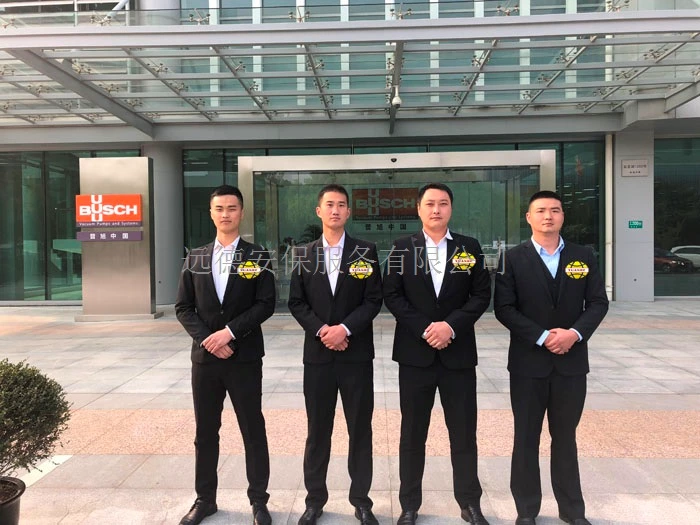 杨浦临时保镖服务