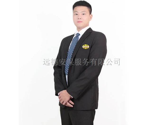 杨浦商务保镖服务