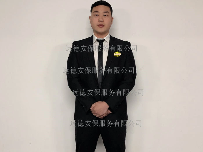 杨浦债务危机安全保护