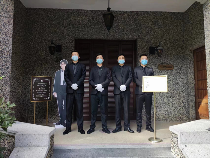 上海杨浦新闻发布会保安