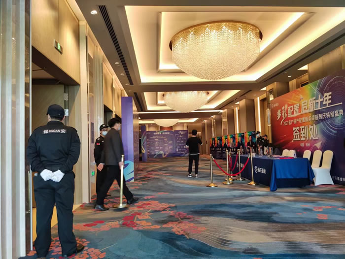 上海杨浦品牌活动推广保安